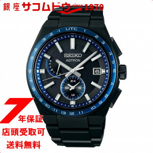 yő2000~OFFN[|11()09:59zSEIKO ZCR[ rv SBXY041 AXg ASTRON Y NEXTER lNX^? dg\[[