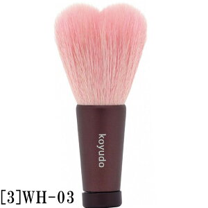 yő2000~OFFN[| 11()01:59zFM WS n[g^uV { A n[gV[Y