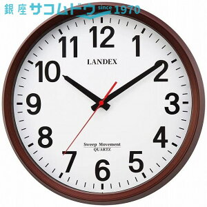 yő2000~OFFN[|11()09:59zLANDEX fbNX |v Jv[[ Abj YW9173DBR