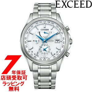yő2000~OFFN[|11()01:59zCITIZEN V`Y EXCEED GNV[h AT9130-69W GREhCudgv 45NLO Y rv
