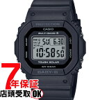 【最大2000円OFFクーポン27日(土)09:59迄】BABY-G ベイビーG BGD-5650-1JF 腕時計 CASIO カシオ ベイビージー レディース