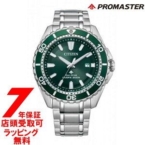 yő2000~OFFN[|11()09:59zCITIZEN V`Y v}X^[ MARINE GREhCu _Co[200m E168 BN0199-53X rv Y