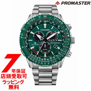 �y�ő�2000�~OFF�N�[�|��16��(�y)01:59���zCITIZEN �V�`�Y�� PROMASTER �v���}�X�^�[ CB5004-59W �r���v �����Y SKY�V���[�Y