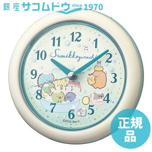 ZCR[ NbN CQ224W oXNbN v ݂R炵 SEIKO CLOCK