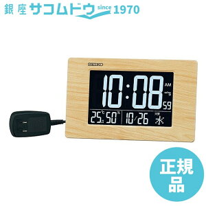 y5%OFFN[| 112()9:59zZCR[ NbN DL219B u|p v dg SEIKO CLOCK