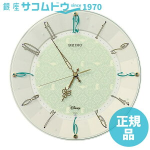 SEIKO CLOCK ZCR[ NbN FS512C |v lfBYj[ AW