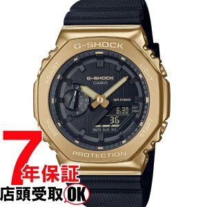 G-SHOCK Gショック GM-2100G-1A9JF 腕時計 CASIO カシオ ジーショック メンズ
