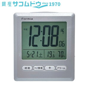 y5%OFFN[| 112()9:59zFormia tH~A HT-028RC uv dgfW^NbN