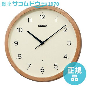 yő2000~OFFN[| 11()01:59zZCR[ NbN KX272B |v dg SEIKO CLOCK