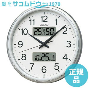 ZCR[ NbN KX275S |v dg SEIKO CLOCK