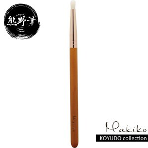 yő2000~OFFN[|17()09:59zFM WS KOYUDO bv&ACCi[uV MakikoV[Y M-5
