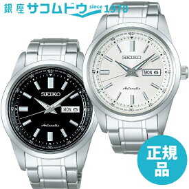 SEIKO SELECTION セイコーセレクション SARV001 SARV003 腕時計 メンズ メカニカル