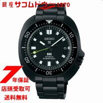 楽天市場】ヘリーハンセン（腕時計）の通販