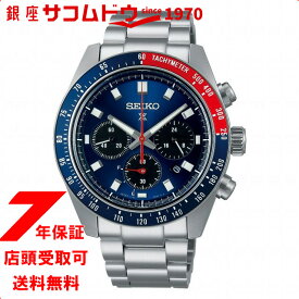SEIKO セイコー PROSPEX プロスペックス SBDL097 腕時計 メンズ