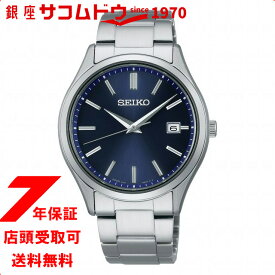 【5%OFFクーポン 6/1 0:00～6/2 9:59迄】SEIKO SELECTION セイコーセレクション SBPX145 腕時計 メンズ ソーラー