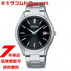 SEIKO SELECTION セイコーセレクション SBPX147 腕時計 メンズ ソーラー