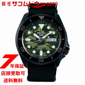 Seiko 5 Sports セイコー5スポーツ SBSA173 CAMOFLAGE STREET STYLE 腕時計 メンズ