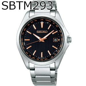yő2000~OFFN[|11()01:59zSEIKO SELECTION ZCR[ZNV SBTM287 SBTM289 SBTM291 SBTM293 SBTM295 SBTM297 SBTM298 rv Y \[[dg