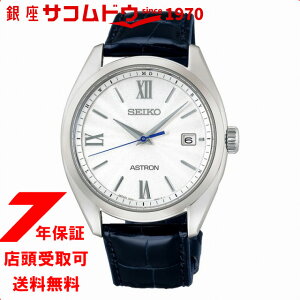 y5%OFFN[| 102() 9:59zSEIKO ZCR[ ASTRON AXg SBXY035 rv Y \[[dg
