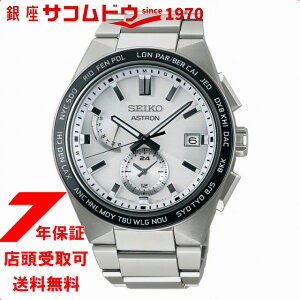 y5%OFFN[| 112()9:59zSEIKO ZCR[ ASTRON AXg NEXTER 2nd Collection SBXY049 rv Y
