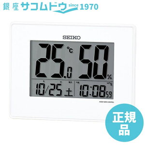 yő2000~OFFN[| 16()23:59zSEIKO CLOCK ZCR[ NbN SQ798W u|p