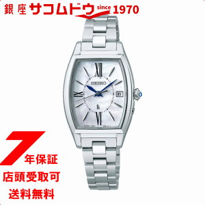 SEIKO ZCR[ LUKIA LA SSQW071 RADIO WAVE CONTROL SOLAR@\[[dgv fB[X rv