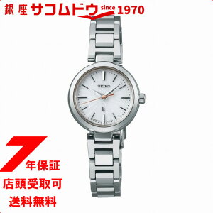 �y5%OFF�N�[�|�� 3��21��(�y)09�F59���zSEIKO �Z�C�R�[ LUKIA ���L�A SSVR139 �r���v ���f�B�[�X