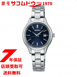 【最大2000円OFFクーポン27日(月)09:59迄】SEIKO SELECTION セイコーセレクション STPX095 腕時計 レディース ソーラー