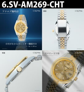 yő2000~OFFN[|11()09:59zNt@[ SALVECCHIO TxLI rv SV-AM264-BKS SV-AM264-BLT SV-AM266-BKS SV-AM268-BKS SV-AM268-CHT SV-AM269-CHT SV-AM270-CHG Y CREPHA