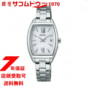 SEIKO SELECTION ZCR[ZNV SWFH125 rv fB[X \[[dg