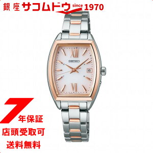 yő2000~OFFN[|24()01:59zSEIKO SELECTION ZCR[ZNV SWFH126 rv fB[X \[[dg