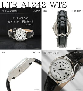 yő2000~OFFN[|11()09:59zNt@[ TELVA eo rv TE-AL242-WTS TE-AL243-WTG TE-AL245-WTS TE-AL246-WTT TE-AL247-WTS fB[X CREPHA