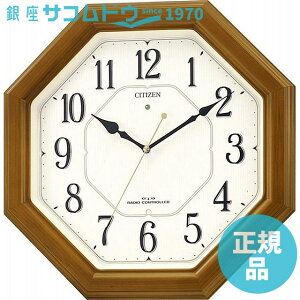 yő2000~OFFN[|11()01:59zCITIZEN V`Y YvH RHYTHM NbN|v l[ibN dgv 4MY645-006 [4903456137145-4MY645-006]