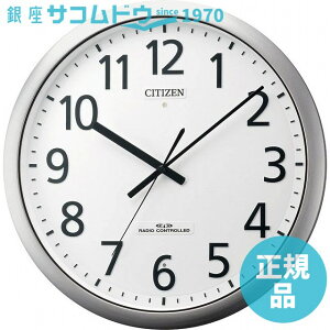 CITIZEN V`Y YvH RHYTHM NbN NbN V`Ydg|v 8MY484-019