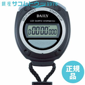 y5%OFFN[| 112()9:59zCITIZEN V`Y YvH RHYTHM NbN DAILY(fC[) XgbvEHb`060 ubN 8RDA60DA02 [4903456189953-8RDA60DA02]