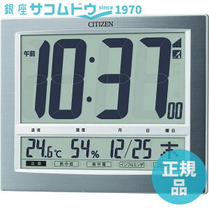 yő2000~OFFN[|11()01:59zCITIZEN V`Y YvH RHYTHM NbN xxv ₷9ZOgdgv pfWgCh140 8RZ140-019