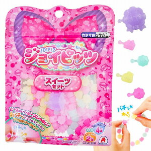 yő2000~OFFN[| 11()01:59zWCsbc XC[cZbg ̎q   r[Y ANZT[ ANZT[Lbg