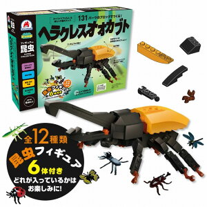 y5%OFFN[| 122()9:59zmߋ̃Vo[obN FunB tBMAt SUPER COLLECTION 131p[c̃ubNłIwNXIIJug  m ߋ