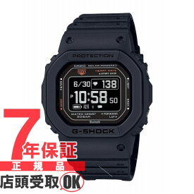 G-SHOCK Gショック DW-H5600-1JR 腕時計 CASIO カシオ ジーショック メンズ