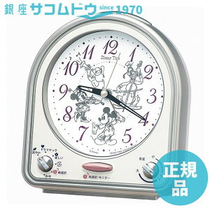 y5%OFFN[| 112()9:59zZCR[ NbN FD486S fBYj[ ڊo܂v SEIKO CLOCK