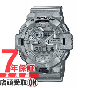 G-SHOCK GVbN GA-700FF-8AJF rv CASIO JVI W[VbN Y