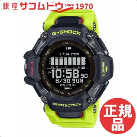 【最大2000円OFFクーポン27日(土)09:59迄】G-SHOCK Gショック GBD-H2000-1A9JR 腕時計 CASIO カシオ ジーショック メンズ