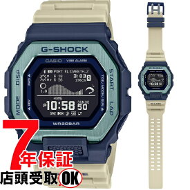 【最大2000円OFFクーポン27日(月)01:59迄】G-SHOCK Gショック GBX-100TT-2JF 腕時計 CASIO カシオ ジーショック メンズ