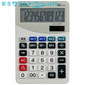 y5%OFFN[| 1121()9:59zHDH WőΉd HDC-015TTWH