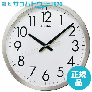 yő2000~OFFN[|11()01:59zSEIKO CLOCK ZCR[ NbN KH409S |v AiO ItBX^Cv g