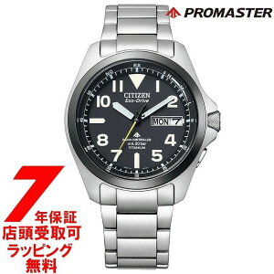 CITIZEN V`Y v}X^[ LAND GREhCu PMD56-2952 rv Y