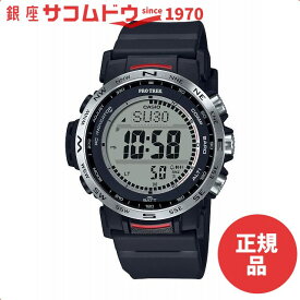 PROTREK プロトレック PRW-35-1AJF 腕時計 CASIO カシオ PRO TREK メンズ