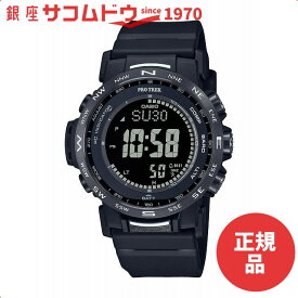 【最大2000円OFFクーポン11日(火)01:59迄】PROTREK プロトレック PRW-35Y-1BJF 腕時計 CASIO カシオ PRO TREK メンズ