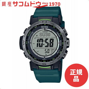 �y�ő�2000�~OFF�N�[�|��16��(�y)01:59���zPROTREK �v���g���b�N PRW-35Y-3JF �r���v CASIO �J�V�I PRO TREK �����Y