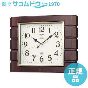 SEIKO CLOCK ZCR[ NbN RX209B |v `C&XgCN dgv cCEp